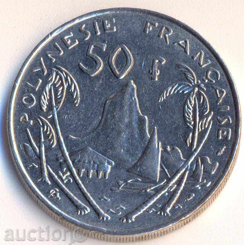 Френска Полинезия 20 франка 1988 година