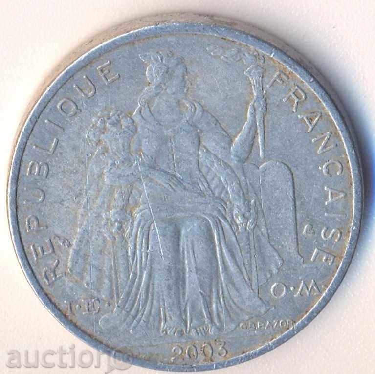 French Polynesia 5 francs 2003 with price 3.95 BGN | € 2.02