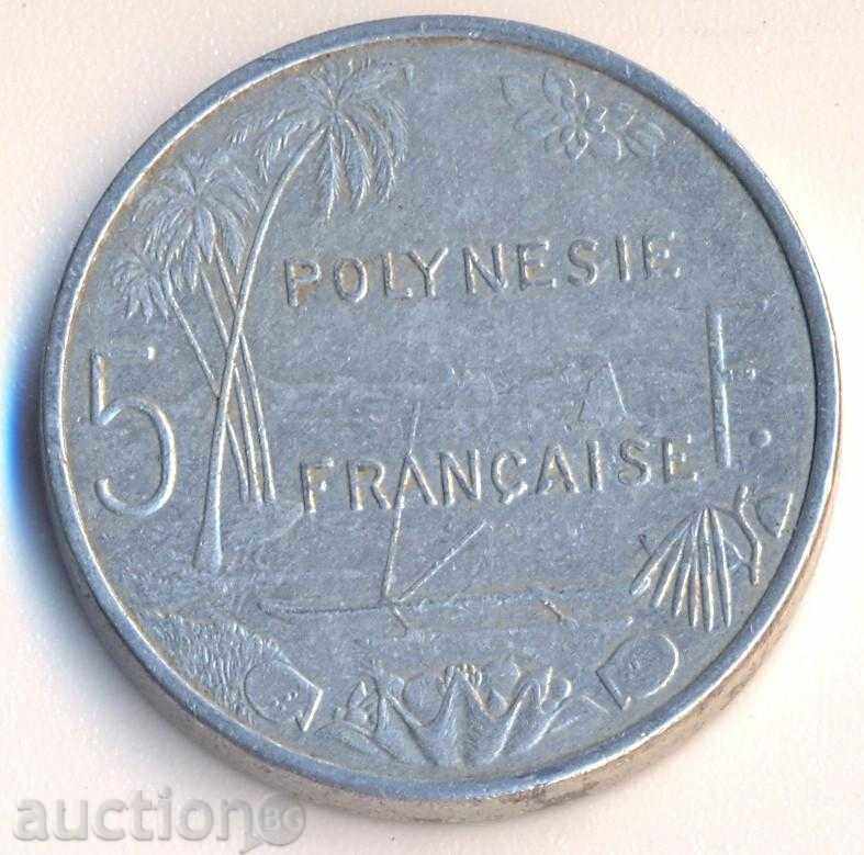 French Polynesia 5 francs 2003