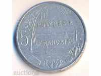 Γαλλική Πολυνησία 5 φράγκα το 2003