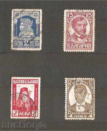 Postage Stamps Bulgaria - Lot 4 pieces
