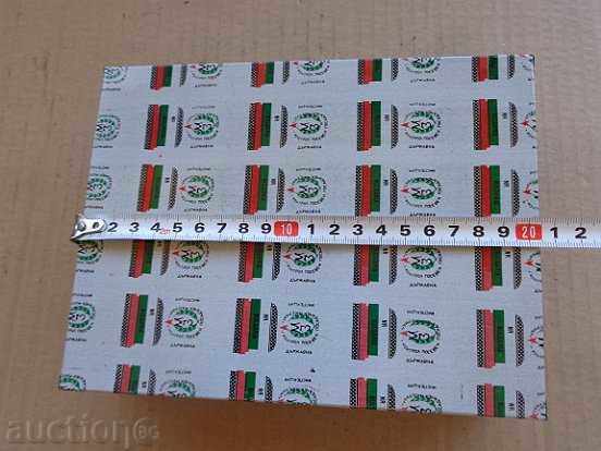 Delivery of Metal box for seedlings of Bulgaria