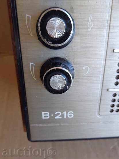 Sat transistor "SELENA", radio, radio, antenna - 7