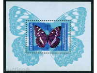 3363 Bulgaria 1984 Block. Big Poplar Butterfly. **