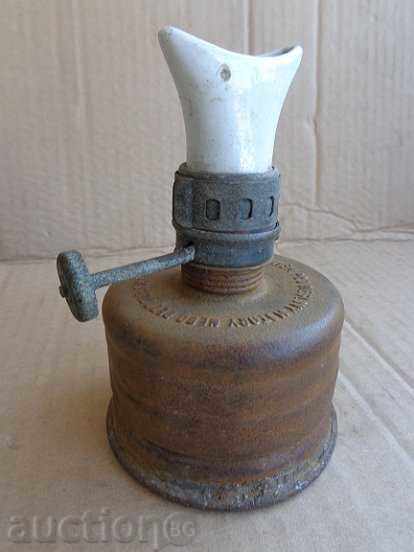 Стара газена лампа, фенер