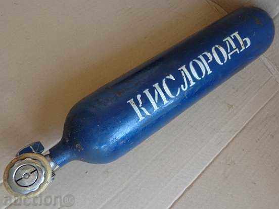 Old oxygen bottle from an army infirmary
