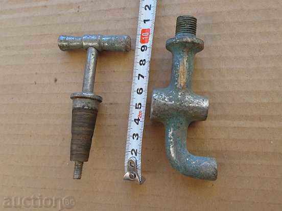 An old crane, a collector, a cannon, a sling with price 15.00 BGN | € 7.67