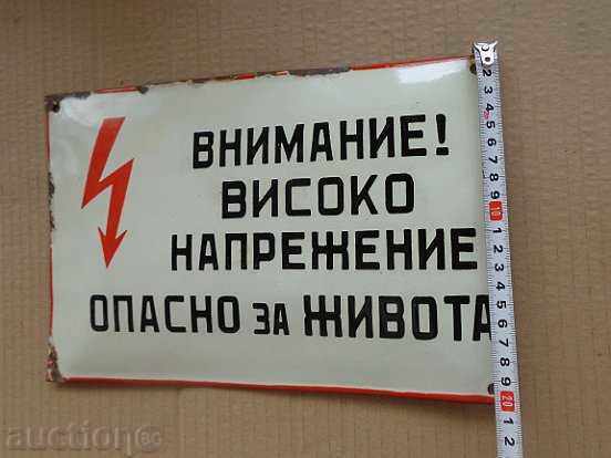 Auction  Enamel social plate, plate