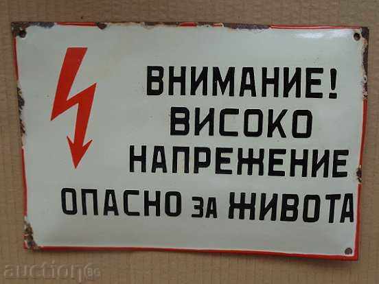 Delivery of Enamel social plate, plate