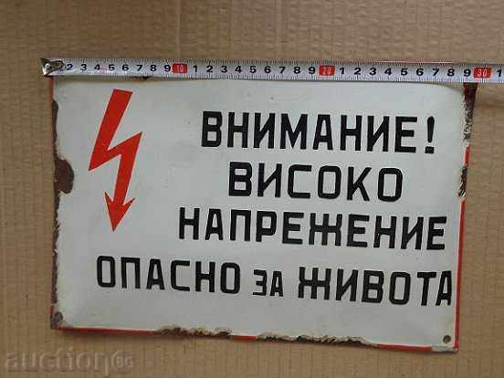 Auction Enameled plate, plate Auction Enameled plate, plate