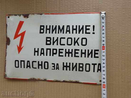 Delivery of Enameled plate, plate Delivery of Enameled plate, plate