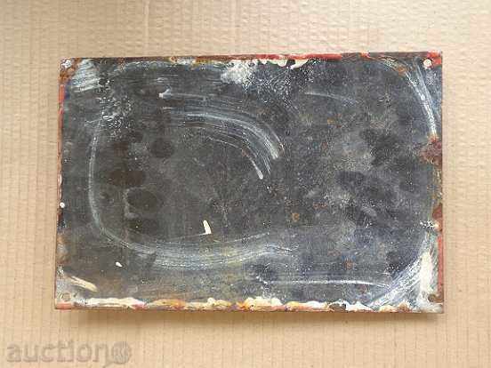 Enameled plate, plate - 5 Enameled plate, plate - 5