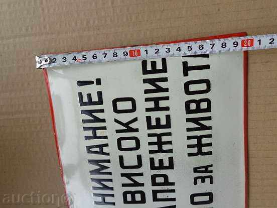 Auction Enameled plate, plate Auction Enameled plate, plate