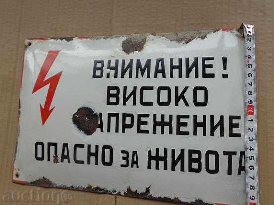 Auction Enameled plate, plate Auction Enameled plate, plate