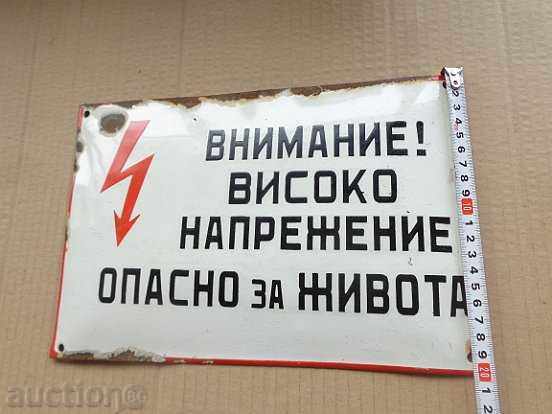 Auction Enameled plate, plate Auction Enameled plate, plate