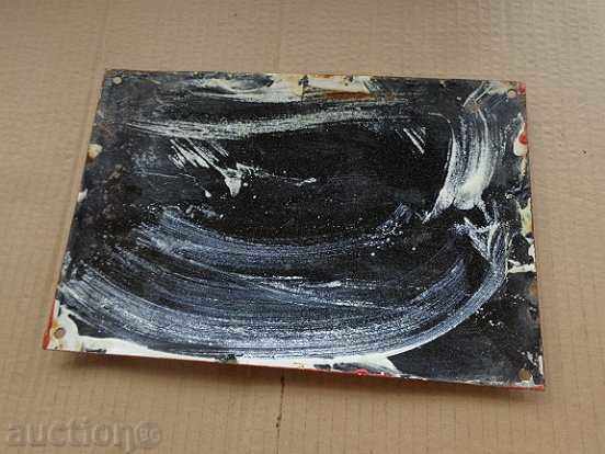 Enameled plate, plate - 5 Enameled plate, plate - 5