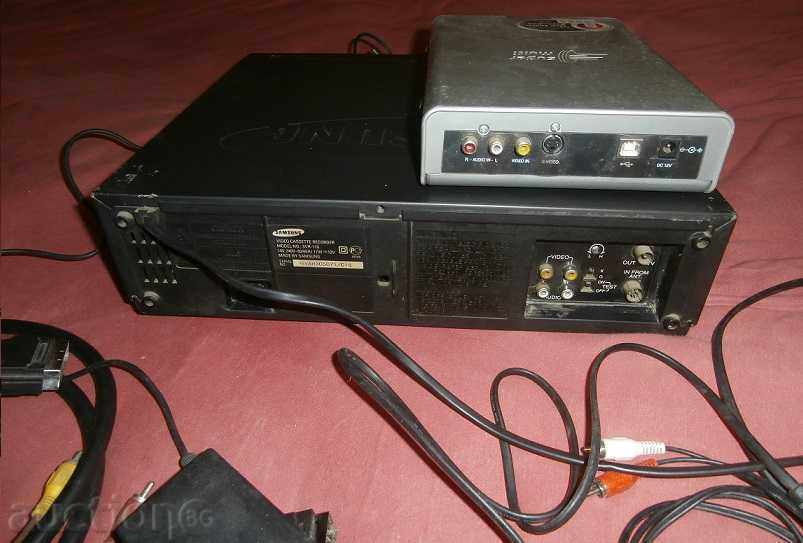Echipament pentru casete video vechi ottsifrovane - 6