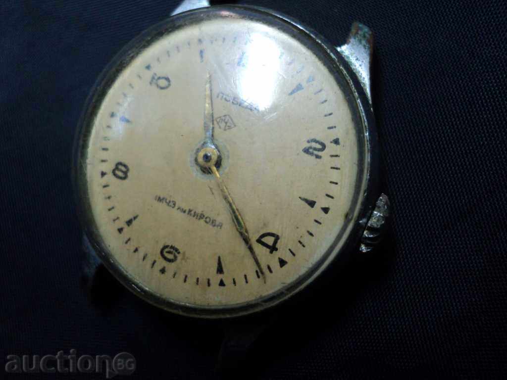 WINNING -RIGHT - 5 WINNING -RIGHT - 5