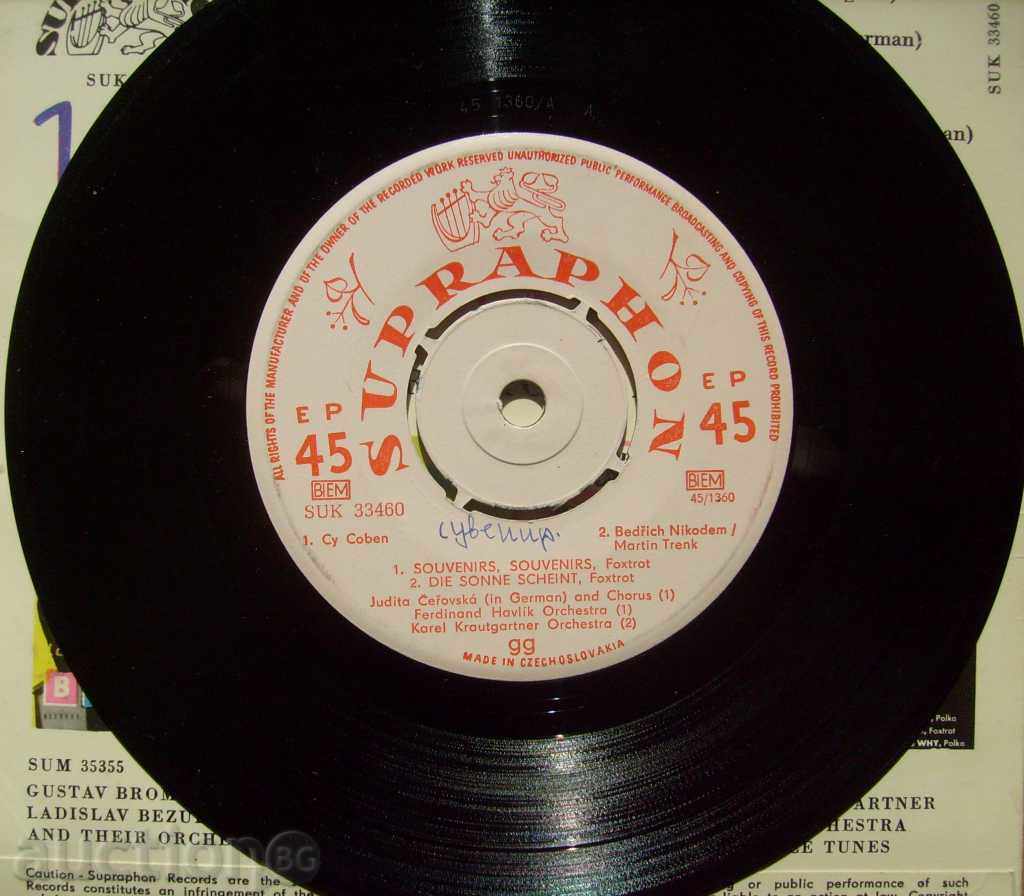 small plate - Judita Tserovska - ЧСРР - Супрафон with price 9.00 BGN | € 4.60 small plate - Judita Tserovska - ЧСРР - Супрафон with price 9.00 BGN | € 4.60