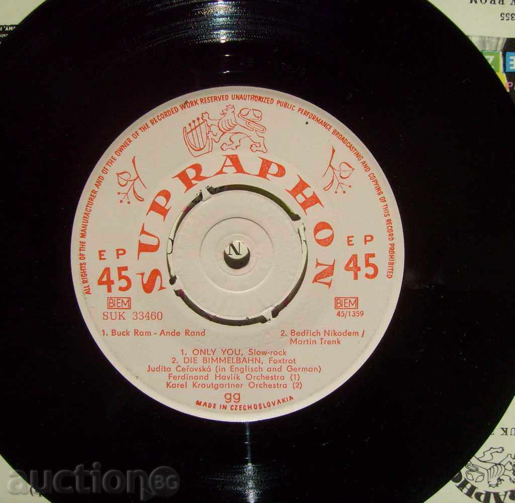 Auction small plate - Judita Tserovska - ЧСРР - Супрафон Auction small plate - Judita Tserovska - ЧСРР - Супрафон