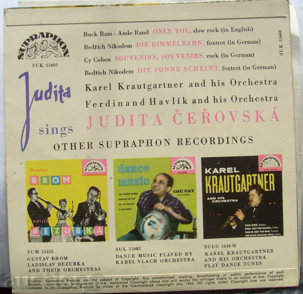 Delivery of small plate - Judita Tserovska - ЧСРР - Супрафон Delivery of small plate - Judita Tserovska - ЧСРР - Супрафон