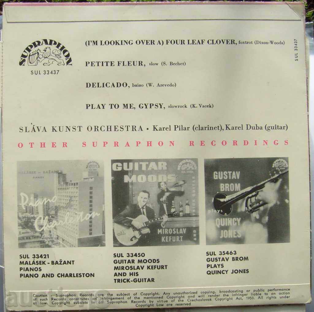 Auction small plate - Play to me Gypsy - ЧСРР - Супрафон Auction small plate - Play to me Gypsy - ЧСРР - Супрафон