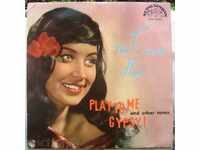 placă mici - Joaca pentru mine Gypsy - Cehoslovacia - Suprafon