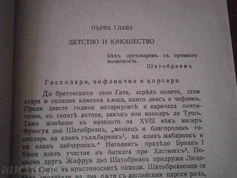 Auction ANDRE MOROA - CHATZBRIANG - GOLDEN CEREAL LIBRARY Auction ANDRE MOROA - CHATZBRIANG - GOLDEN CEREAL LIBRARY