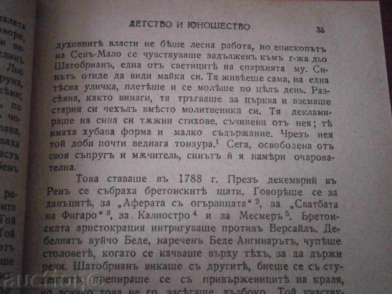 Delivery of ANDRE MOROA - CHATZBRIANG - GOLDEN CEREAL LIBRARY Delivery of ANDRE MOROA - CHATZBRIANG - GOLDEN CEREAL LIBRARY