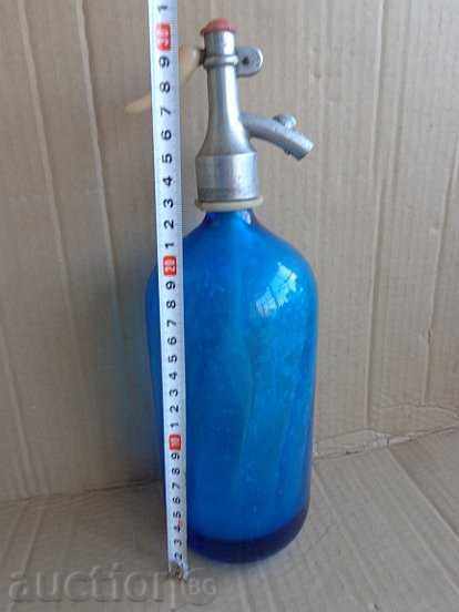 Σιφόνι για ανθρακούχο νερό, σόδα, "Ο Άγιος Τρύφωνας κόπηκε" 1932 με τιμή 88.00 BGN | € 44.99 Σιφόνι για ανθρακούχο νερό, σόδα, "Ο Άγιος Τρύφωνας κόπηκε" 1932 με τιμή 88.00 BGN | € 44.99