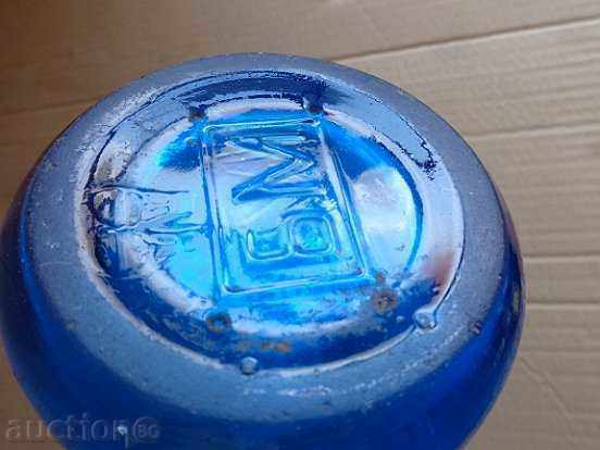 Δημοπρασία Σιφόνι για ανθρακούχο νερό, σόδα, "Ο Άγιος Τρύφωνας κόπηκε" 1932 Δημοπρασία Σιφόνι για ανθρακούχο νερό, σόδα, "Ο Άγιος Τρύφωνας κόπηκε" 1932