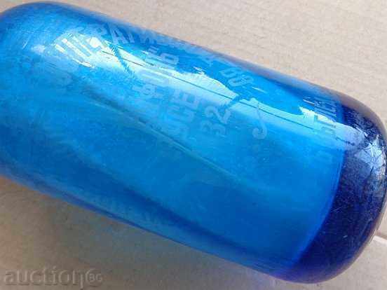 Παράδοση Σιφόνι για ανθρακούχο νερό, σόδα, "Ο Άγιος Τρύφωνας κόπηκε" 1932 Παράδοση Σιφόνι για ανθρακούχο νερό, σόδα, "Ο Άγιος Τρύφωνας κόπηκε" 1932