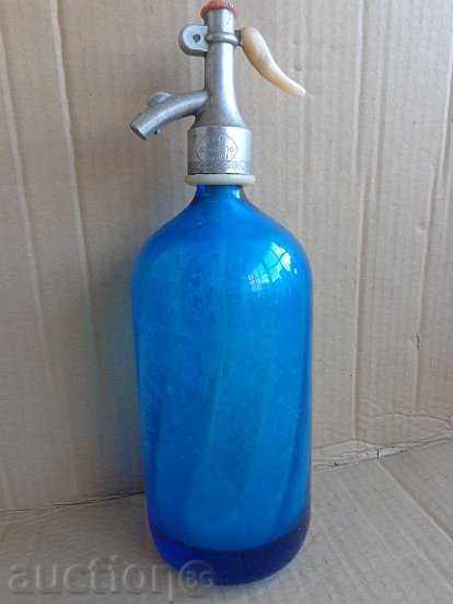 Сифон за газирана вода, сода, "Свети Трифон зарезан" 1932
