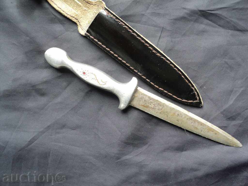 KAMA with price 25.00 BGN | € 12.78 KAMA with price 25.00 BGN | € 12.78