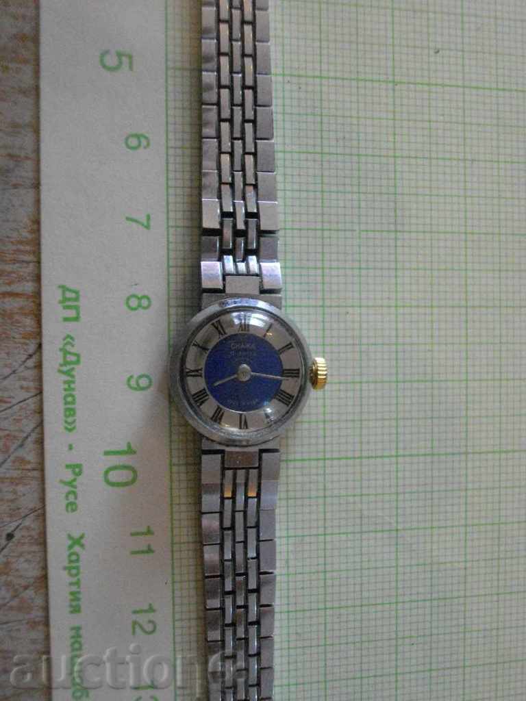 Watch "CHAIKA" Soviet ladies with hand chain with price 15.00 BGN | € 7.67 Watch "CHAIKA" Soviet ladies with hand chain with price 15.00 BGN | € 7.67