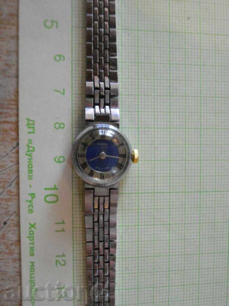 Часовник "CHAIKA" съветски дамски с верижка ръчен