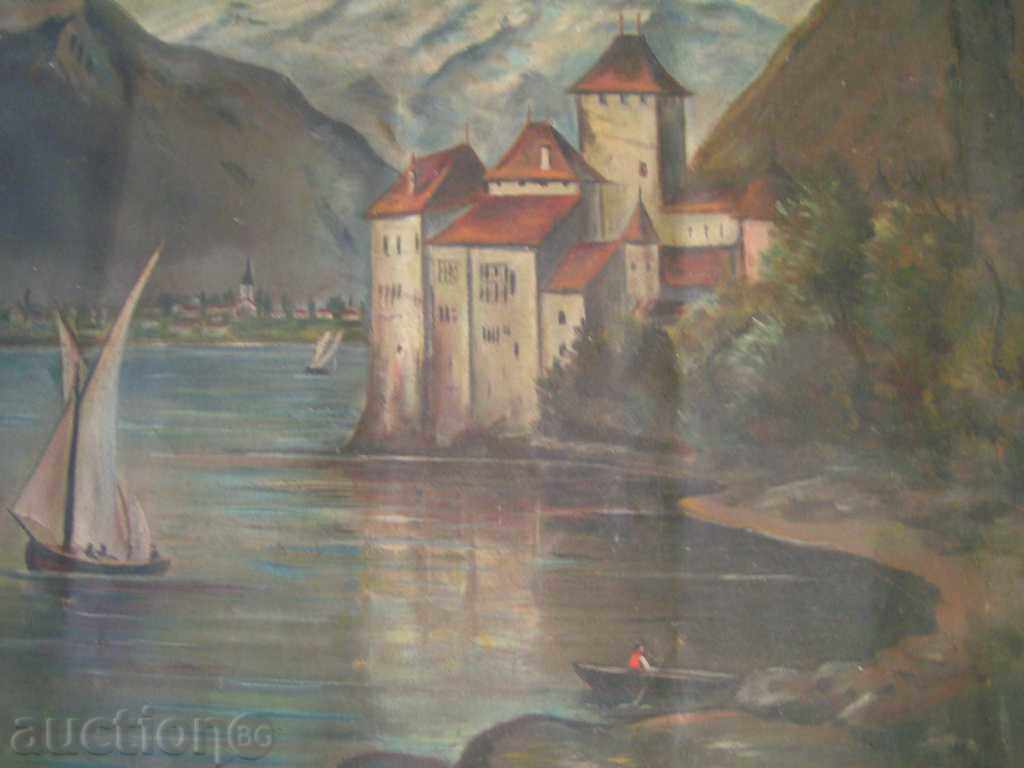 Δυτικοευρωπαϊκός πίνακας Φυλακή του Σαγιόν (κάστρο) με τιμή 100.00 BGN | € 51.13 Δυτικοευρωπαϊκός πίνακας Φυλακή του Σαγιόν (κάστρο) με τιμή 100.00 BGN | € 51.13