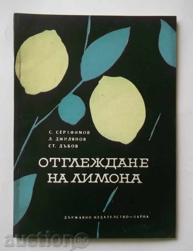 Lemon cultivation - S. Serafimov, L. Dzhilianov 1964