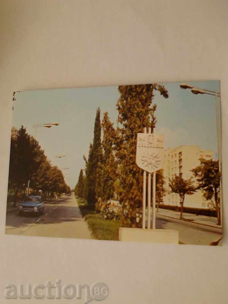 Пощенска картичка Сандански Входната магистрала 1987