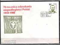 Poland. 80 years. Independence of Poland 1918-1988-2