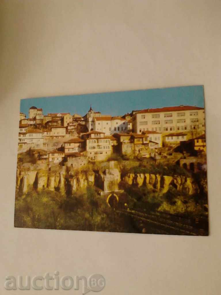 Пощенска картичка Велико Търново Изглед от града