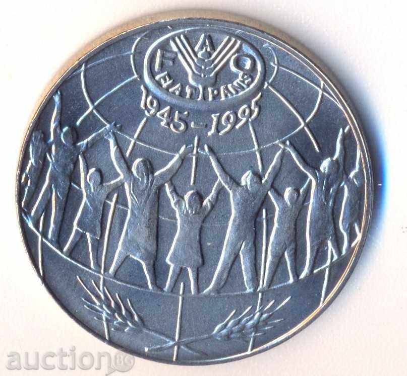 Andorra 25 centimeters 1995, 30 mm, FAO, circulation 50 thousand. with price 20.00 BGN | € 10.23 Andorra 25 centimeters 1995, 30 mm, FAO, circulation 50 thousand. with price 20.00 BGN | € 10.23