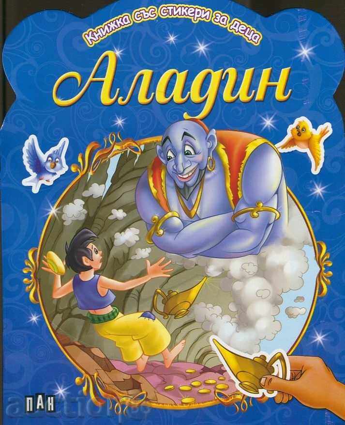 Booklet with stickers for children. Aladdin