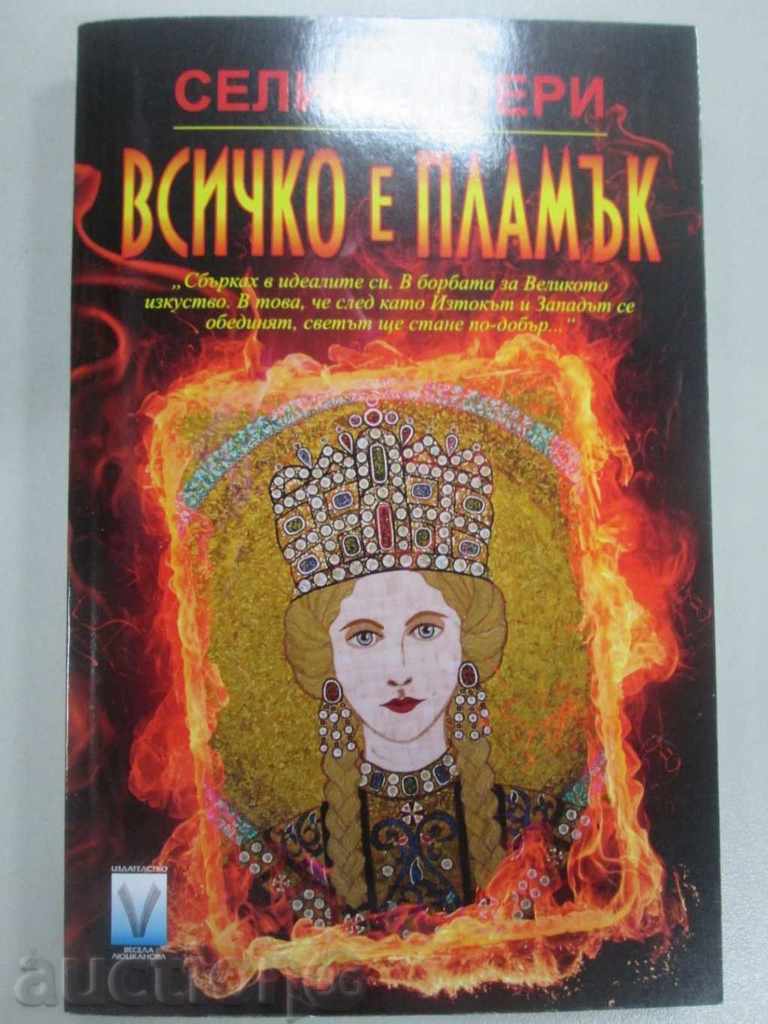 Selim Ileri - Este flacara