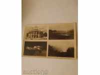 Postcard Varna Collage Gr. Paskov 1947