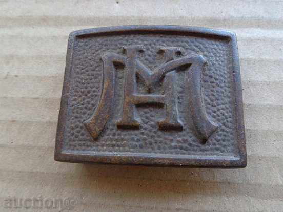 Satz Bronze Stretch People's Militia buckle belt uniform - 6 Satz Bronze Stretch People's Militia buckle belt uniform - 6