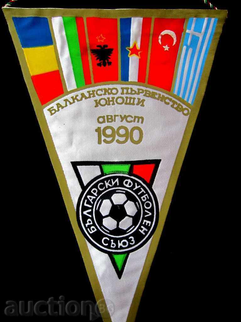 Auction FOOTBALL FLAG-BALKAN CHAMPIONSHIP FOR JUNIORS-1990 Auction FOOTBALL FLAG-BALKAN CHAMPIONSHIP FOR JUNIORS-1990