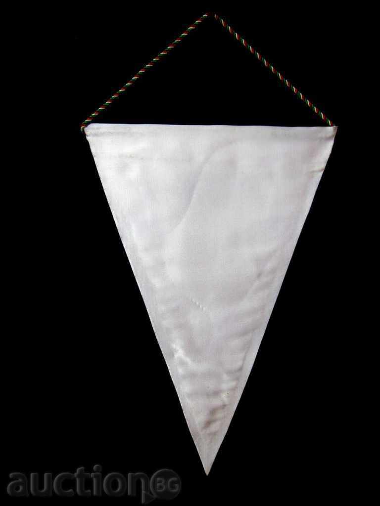 Delivery of FOOTBALL FLAG-BALKAN CHAMPIONSHIP FOR JUNIORS-1990 Delivery of FOOTBALL FLAG-BALKAN CHAMPIONSHIP FOR JUNIORS-1990