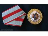 Medalie de onoare - pentru securitate și ordine publică - MI