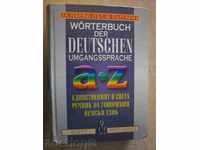 Βιβλίο "Wörterbuch DER DEUSCHEN UMGANGSSPRACHE-Kupper" -960str